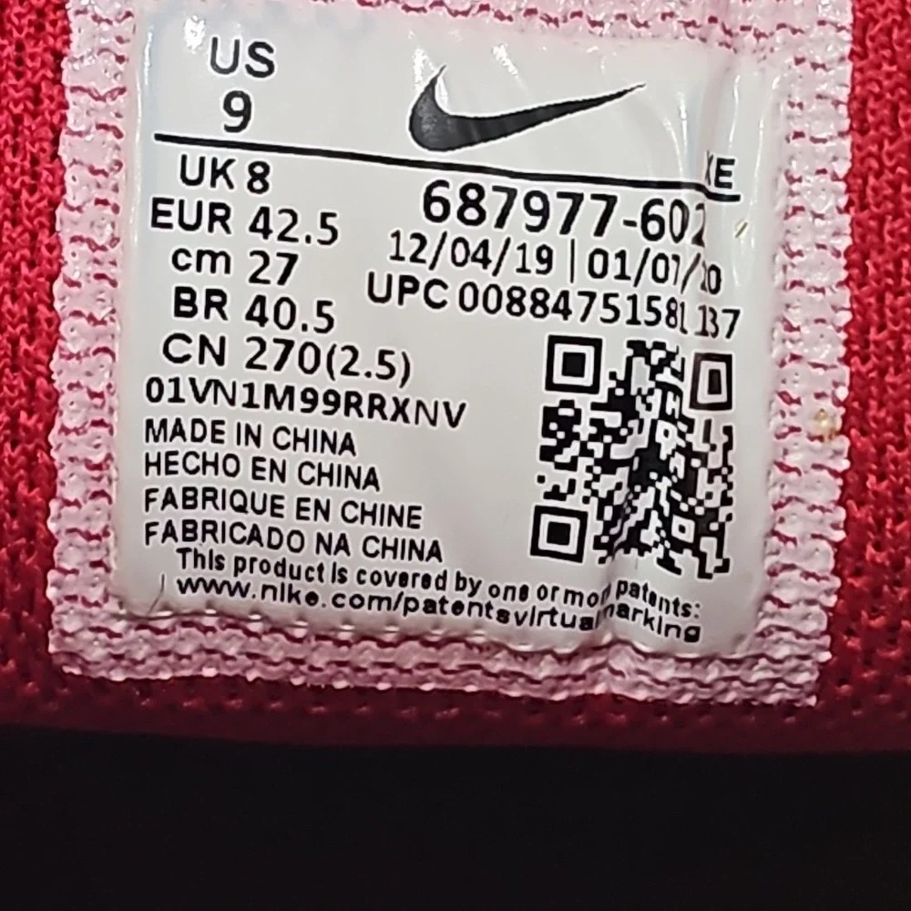 Nike Air Max LTD 3 'Gym Red' 687977-602 Size 9 Sneakers Athletic Shoes